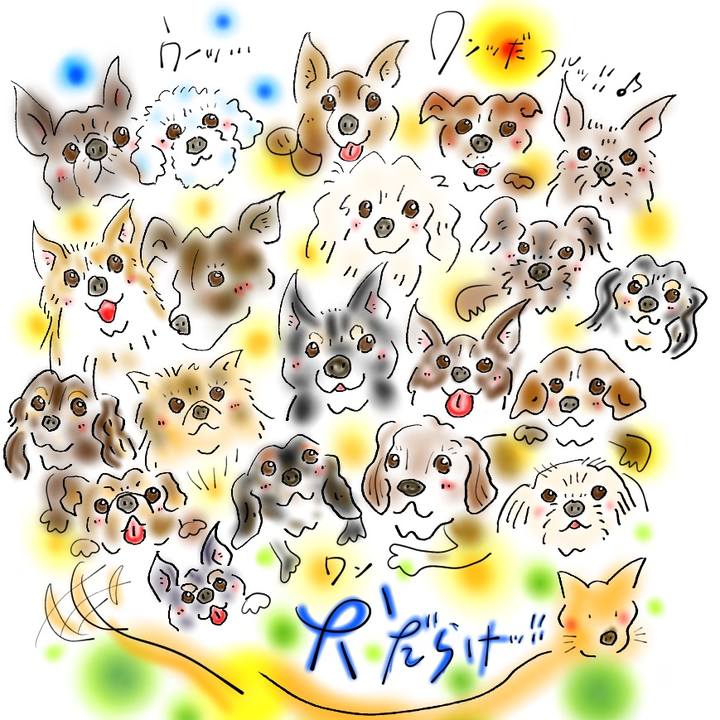 30882aff 44ad 483b 8444 acb4bf337beb 1613224872909