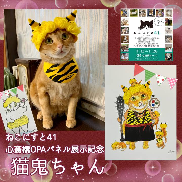 308fd9b6 fdd6 4a7a 8f84 c426540ab082 1637318296591