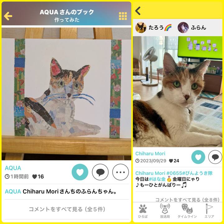 30e15230 dafe 446b 8fd9 3eef9b72d0be 1743209783189