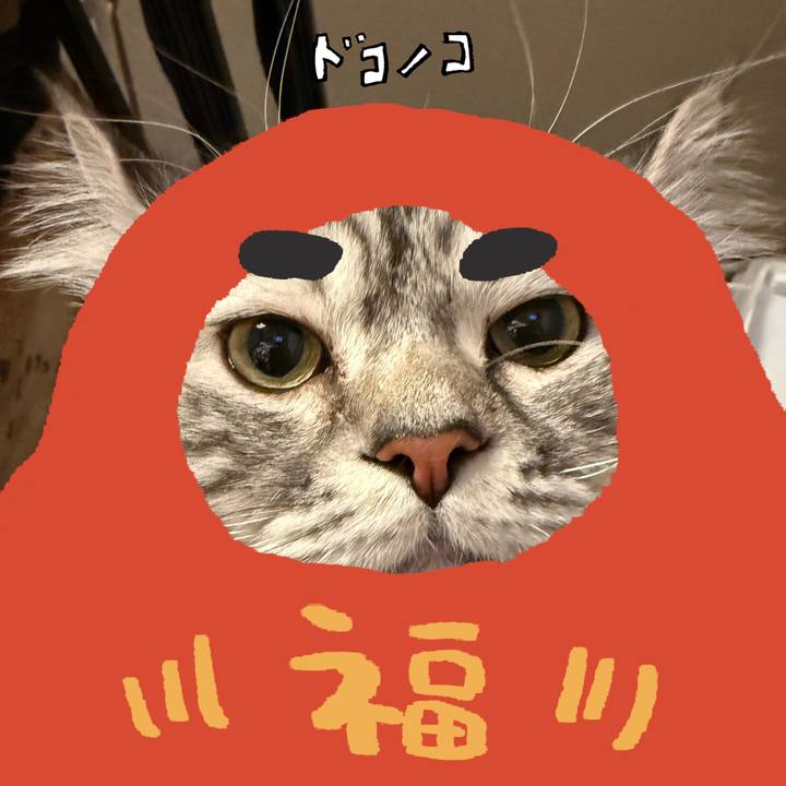 30e68a9a d4d2 4f41 a2f5 0684dd17cd31 1772381834017