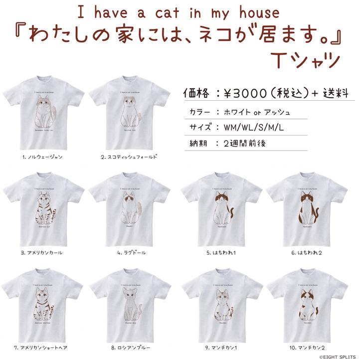 30f9ce75 3ec0 4619 8921 ce6e176fe6ea 1553840191702