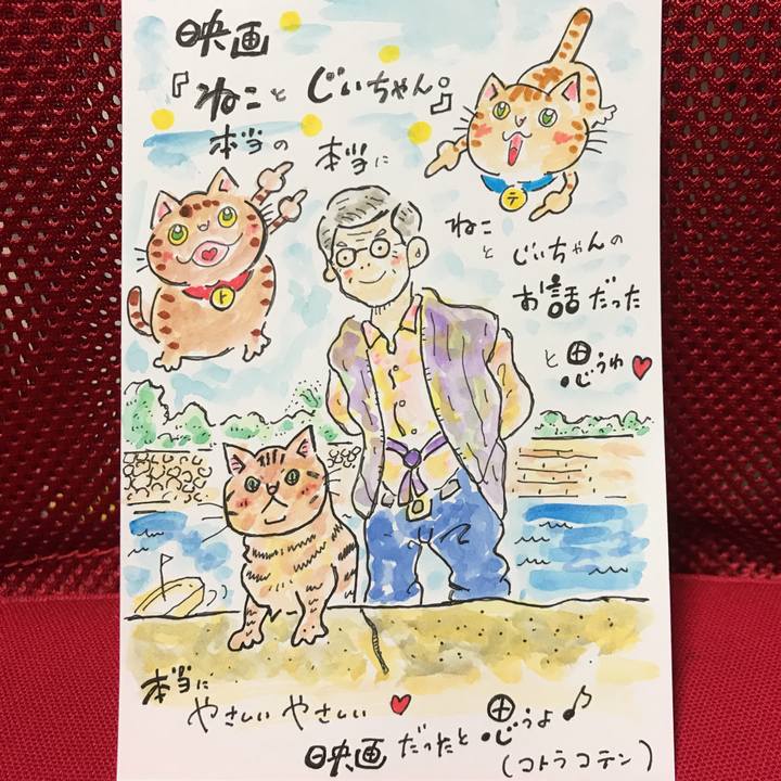 3121533e 43ef 4f59 89ec 4ad34f2b4f5c 1552396148593