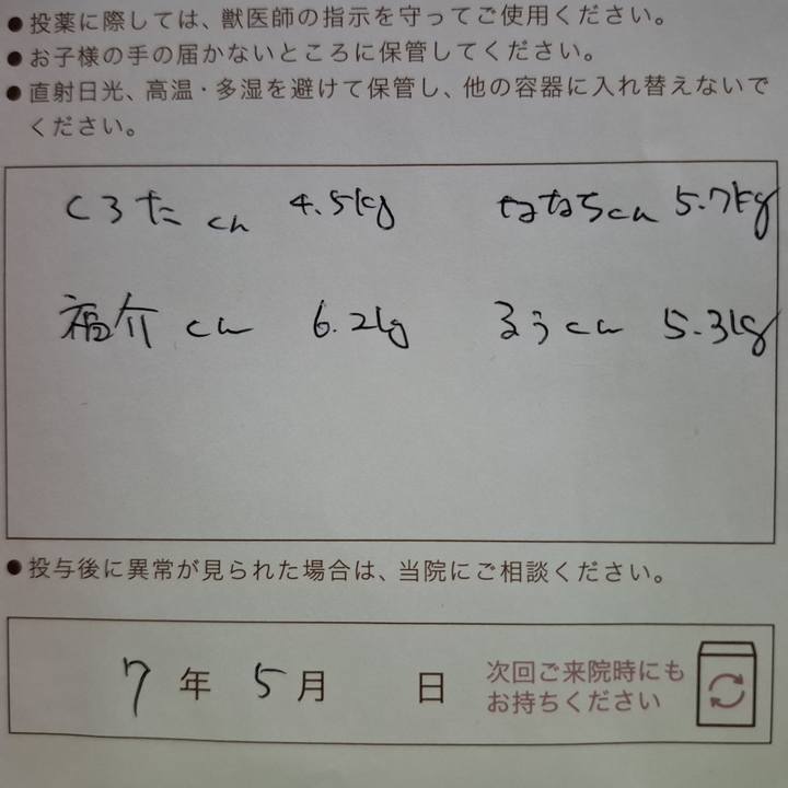 312fc546 440d 4078 b5af a97d2fd50b62 1743632483380