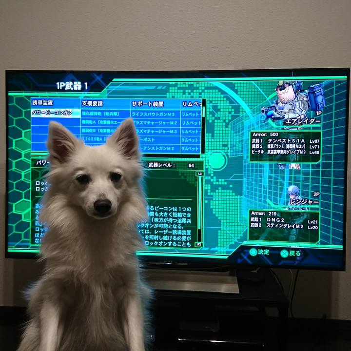 313e9f5b 2f4a 4be2 b95f 556c4f510d55 1523866922540