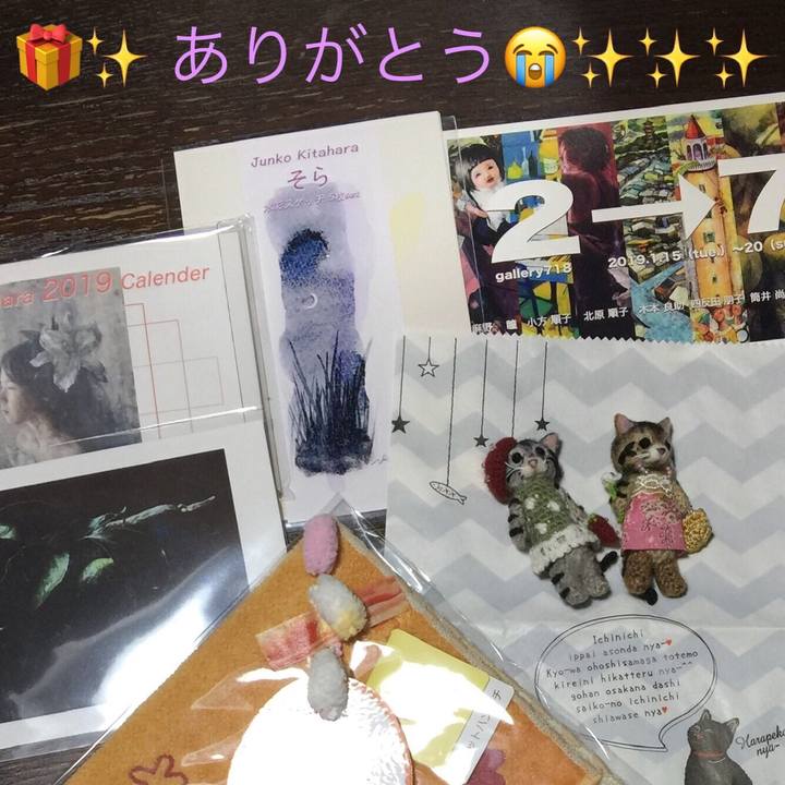 315edbb4 160d 4be5 a745 4cd37cf4425c 1546766830676