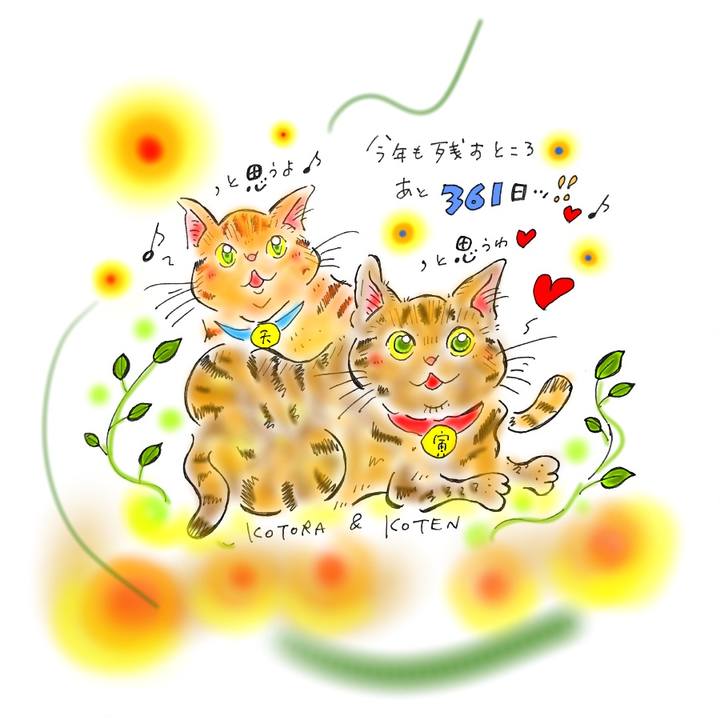 31883ce6 30d7 4da2 acbe f4c2546508ec 1578150774183