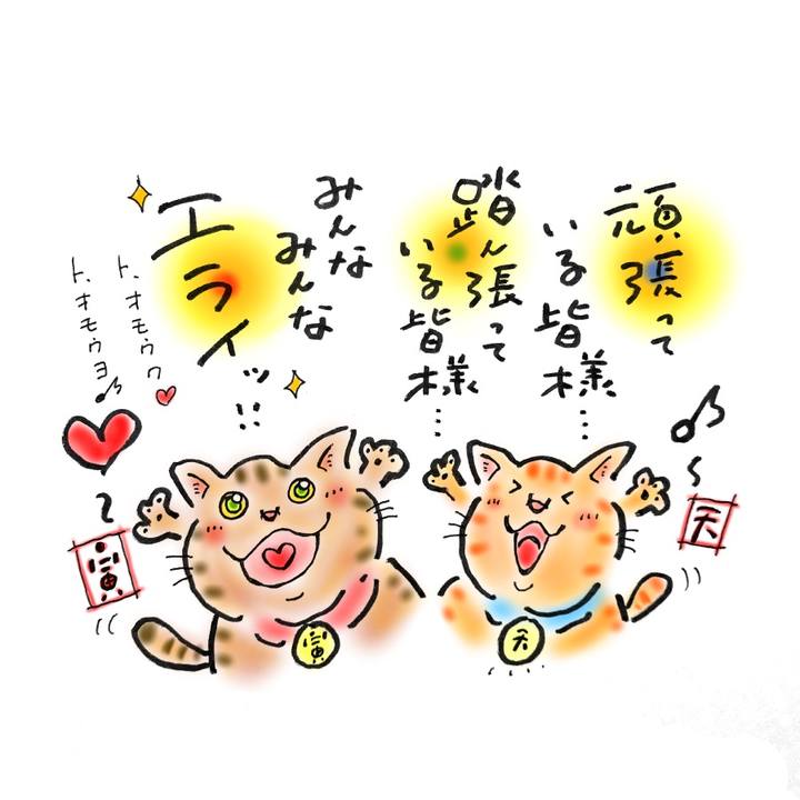 318e28d3 ceae 412a 84bb 8c561467ec0c 1588115616675