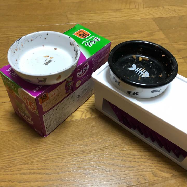 31966866 ffb9 4beb a5be c7e2254a13f3 1587442867143