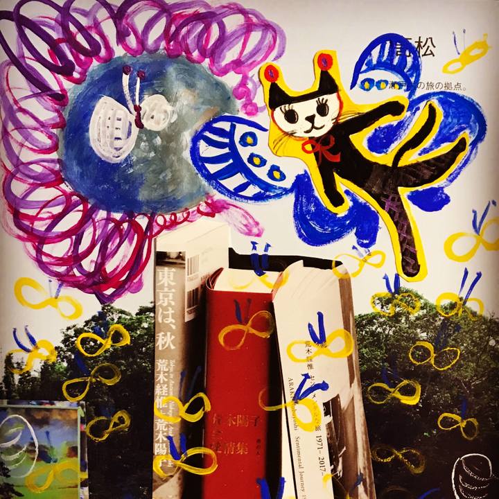 319fb3d6 19f5 4dc0 be53 4e058e025900 1590151722737