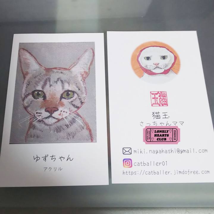 31a2865f f09b 47ae 8c82 05ad59592668 1578924680836