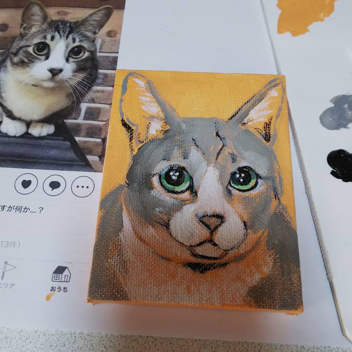 31b228f1 d8da 4b1b 941e f83eaa4d3c2f 1553405291277