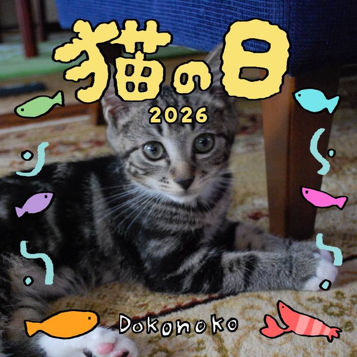 31d95c16 f660 4fcf b8c2 1438caf5da0e 1771809923034