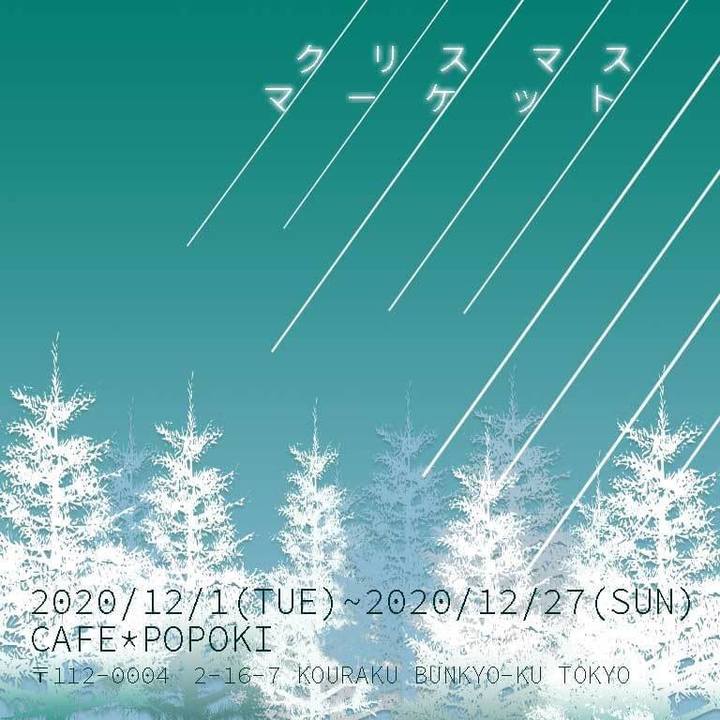 31f5c0af f6b0 43c4 b2e7 cd8bfe706872 1600523720132