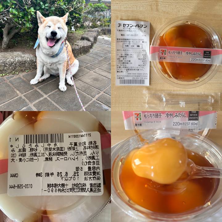 3236daa2 1d1d 4a6c b32c e882ded932a1 1750750356250