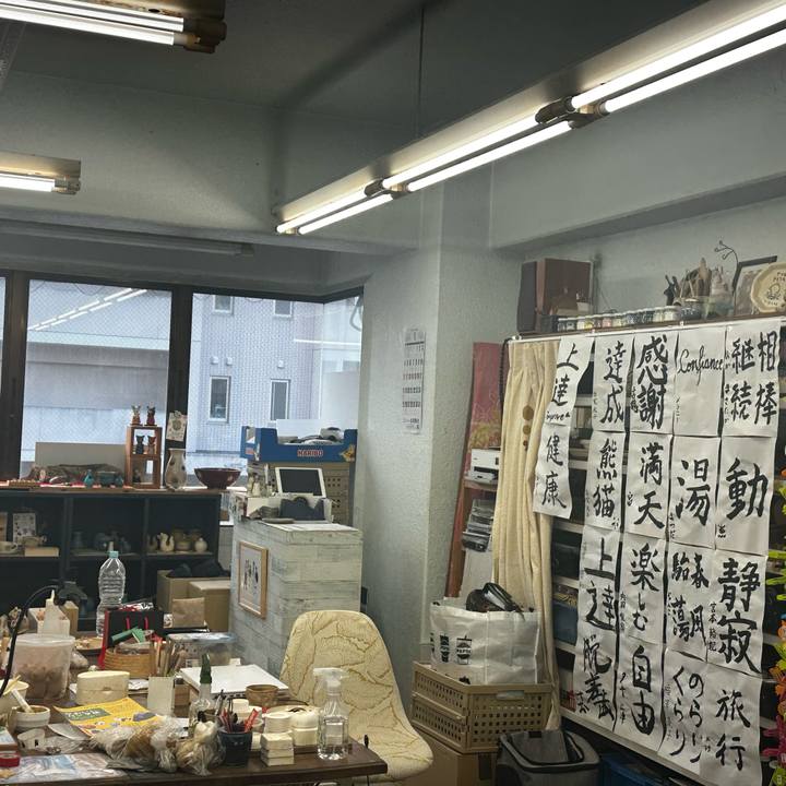 3271b971 2908 4254 bda1 42e3239f3e9a 1768466317814