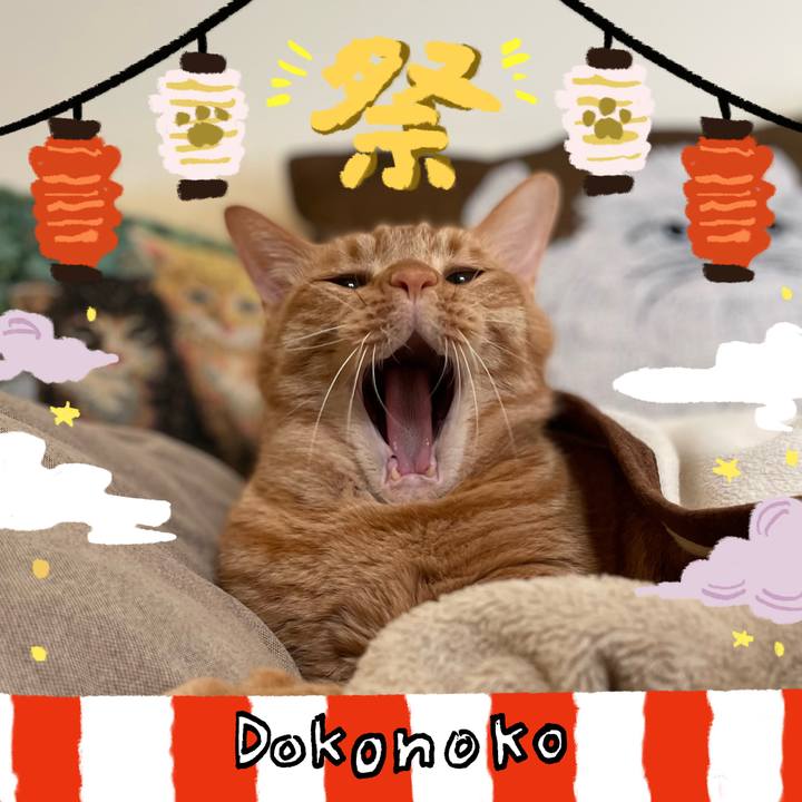 32741e69 1b5d 4c4c b0b8 a020cf8bcdd9 1723320382283