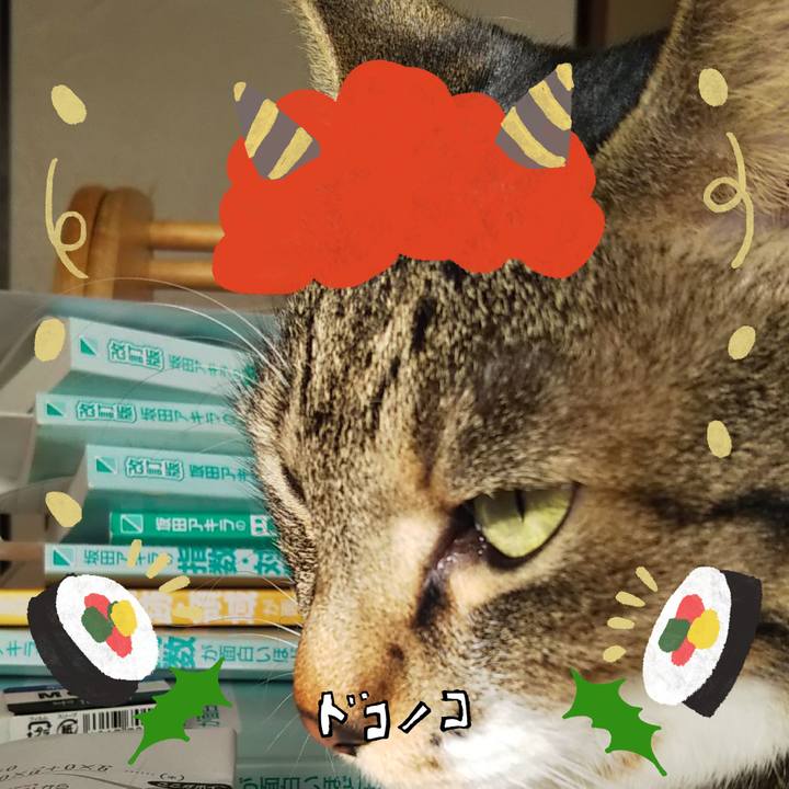 328eedea f69e 4539 9880 a63dffc9dfa2 1706945442183