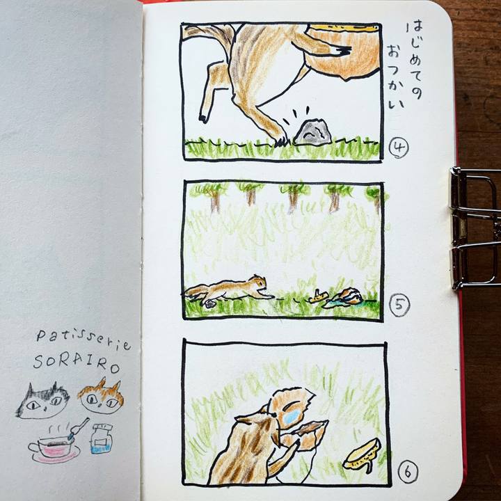 32b9b0cc 2319 401d 983d dc28e8b01778 1690413207042