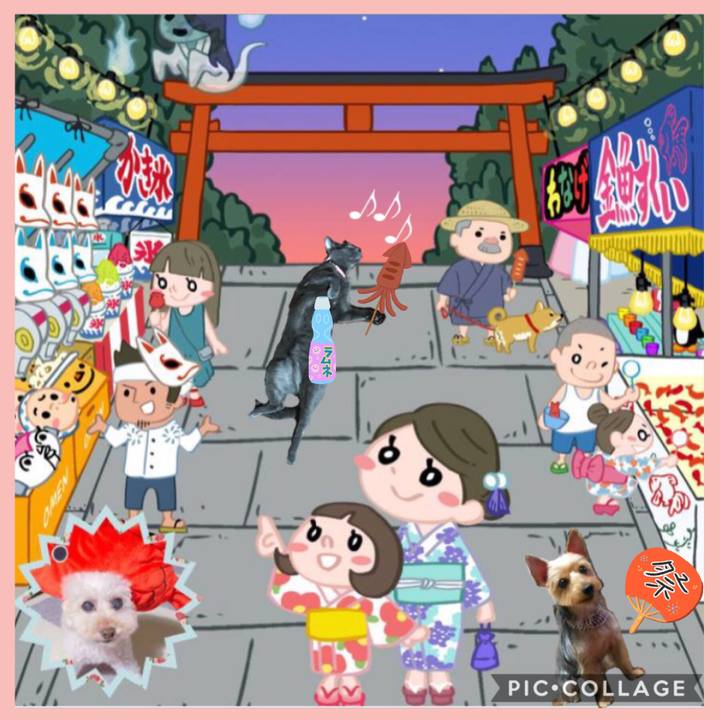 32be51e5 bb6e 4617 a2e6 1ee73b381030 1565945795100