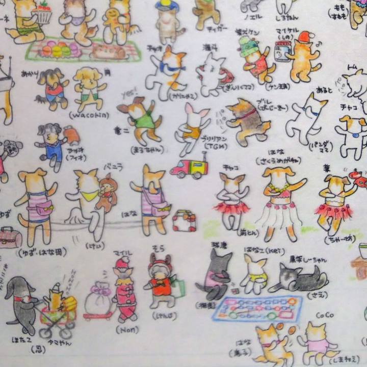 32beea21 1af7 40e2 852b 412e320a05dd 1735431208724