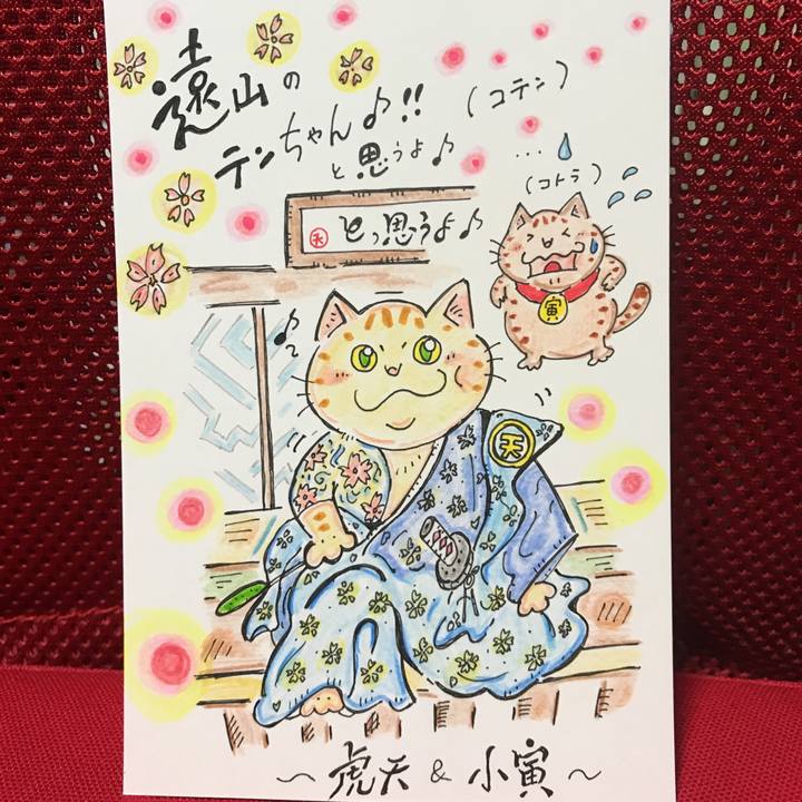 32c918c3 d22d 47a1 adb3 feb908b1e7a3 1568829928847