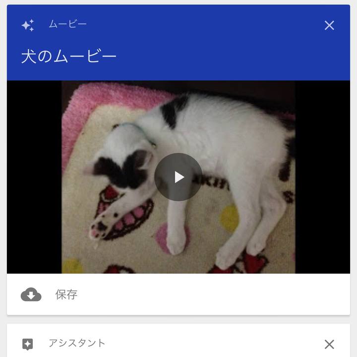 32f2fd76 0eab 42c3 8e9d f61c40eb7c1c 1510237446558