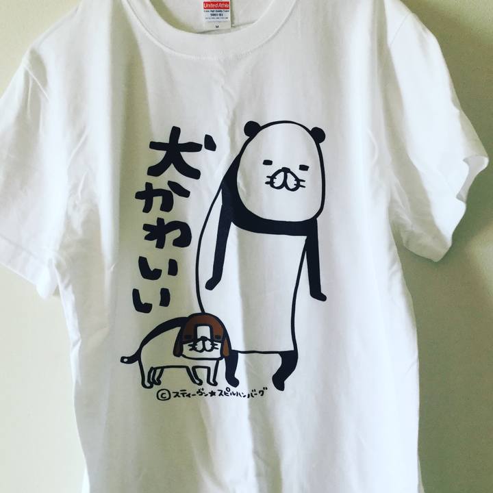 32f667d4 98fb 4148 aa14 4d81ee7eeb35 1560507196953