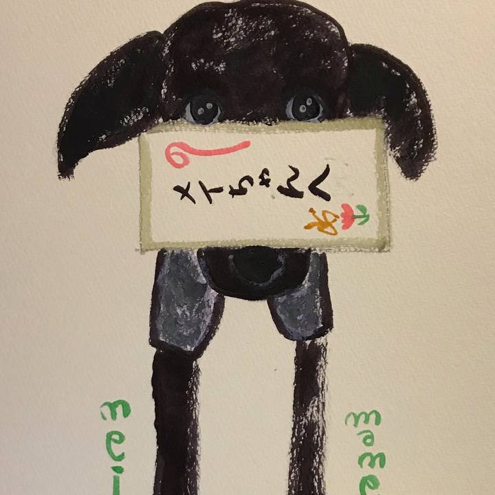 32fa8710 f3e4 4ec4 9319 a8012d286b35 1555932684448