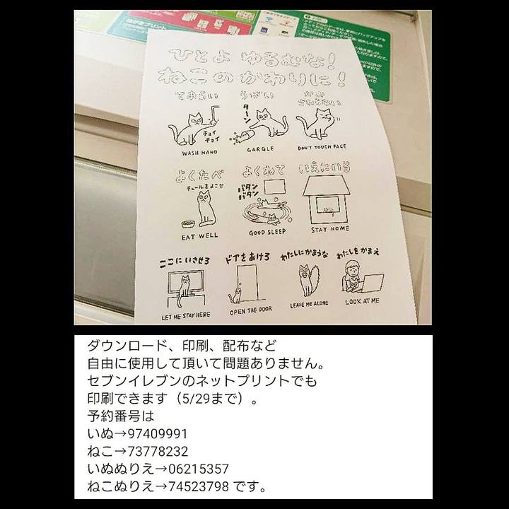 33189877 a6d1 402c b86c 3ddbeb4d5cbe 1590292318886