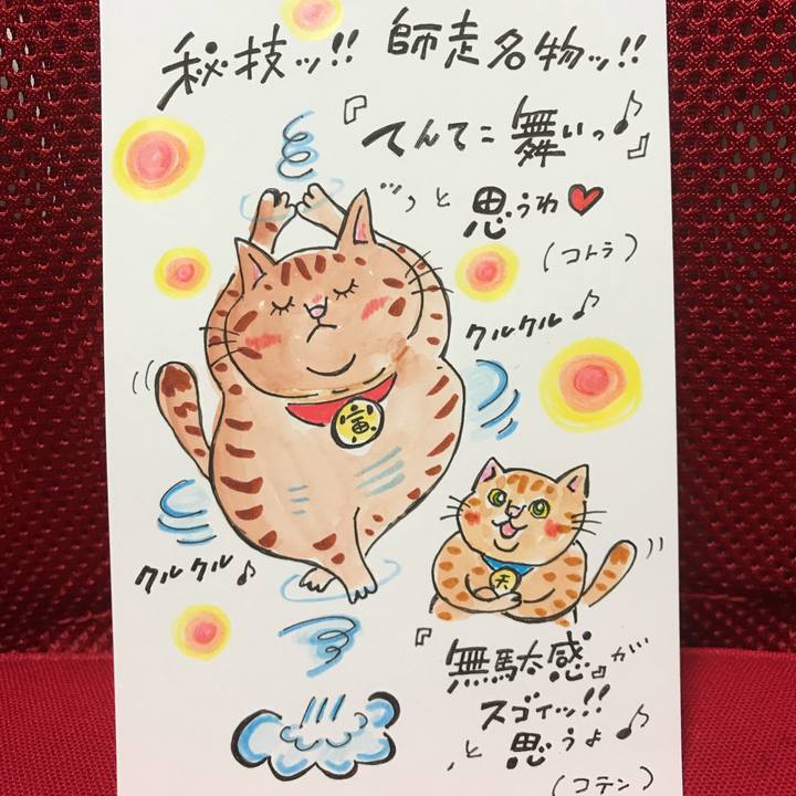 3321833d 3375 4c96 9525 f98402ea6c1f 1543846329642