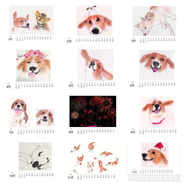 33248289 9f75 49ab b891 b8b4c60c5d6d 1633359435444