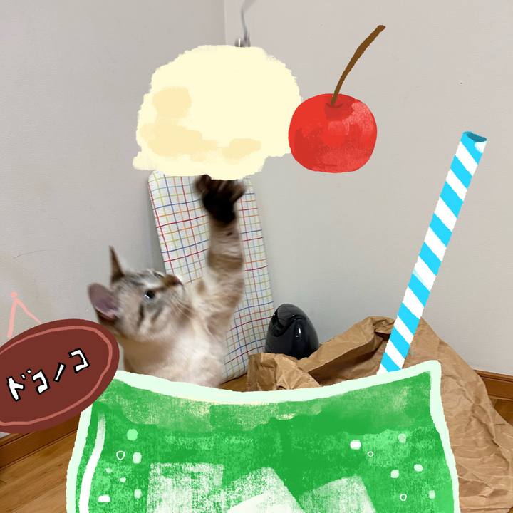 334cbe45 ee58 4e8a 87a5 a314d7cb2663 1755090729770