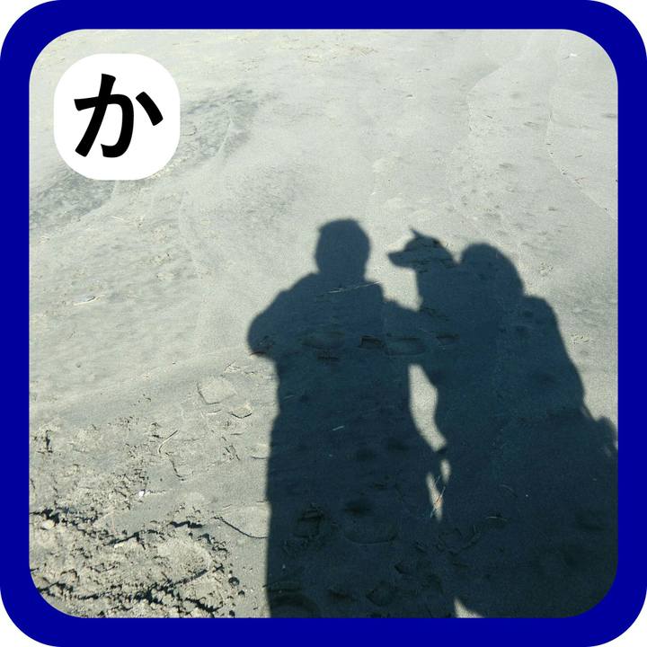 337eb4d3 9885 4fcc 9006 e6b811395415 1514809551299