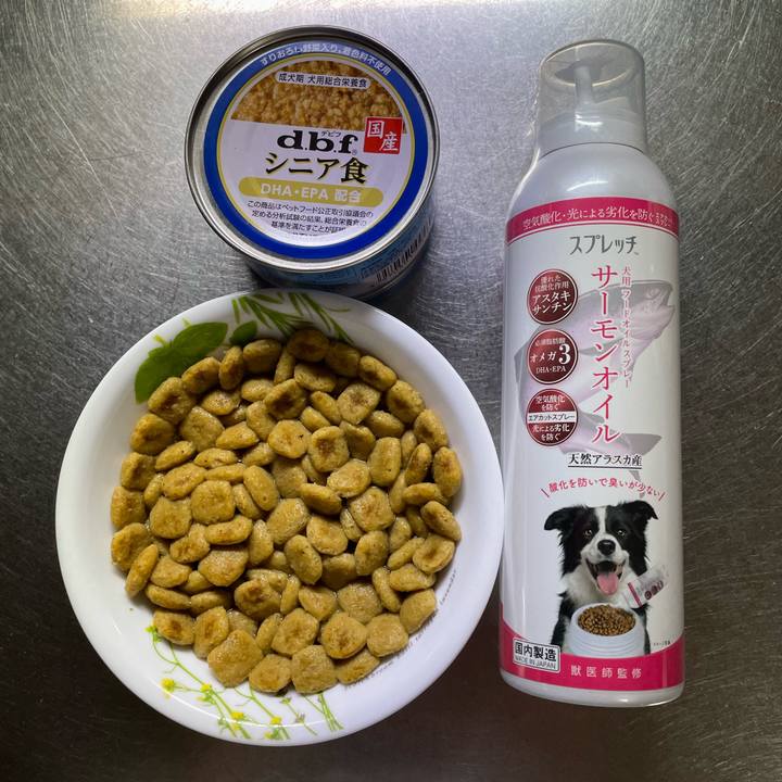 3386b047 5031 4580 a741 f2eb69969033 1661252573928