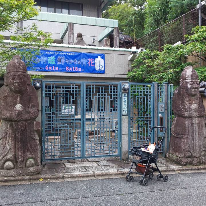 33939868 3d93 4de4 851d d24dcf4ee0f0 1593912177563