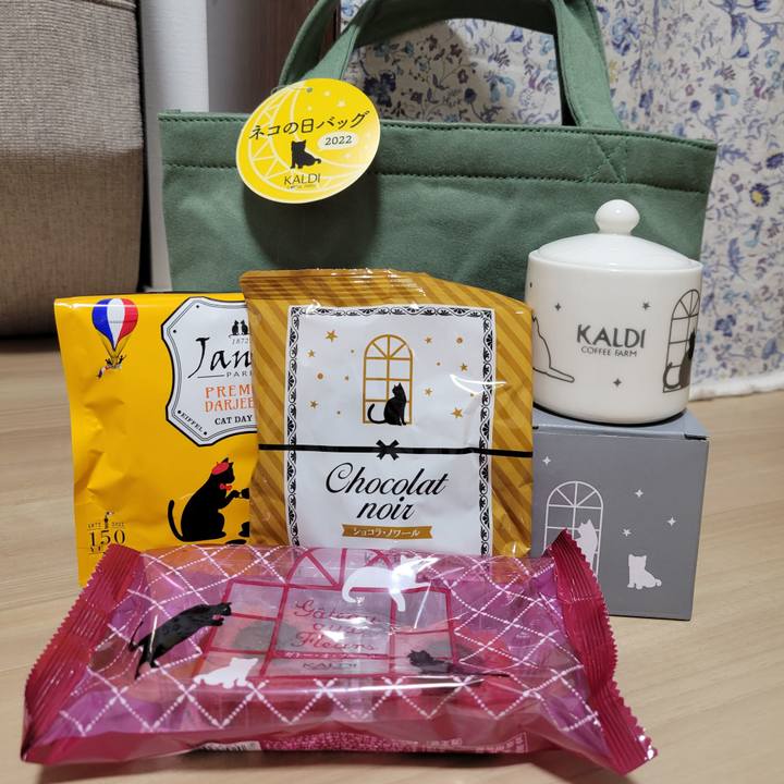 33ad6da1 ca25 4a50 a035 7f3200049e23 1645614604885