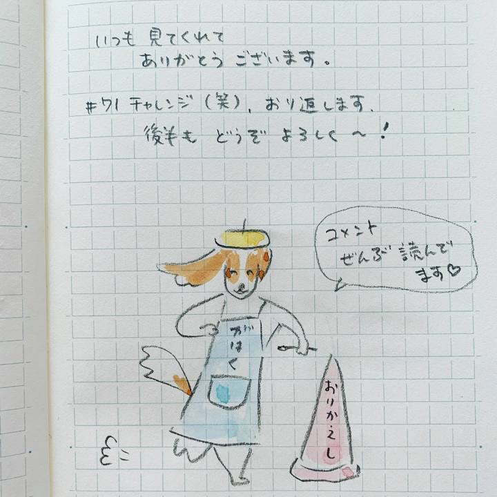 33cc619a 43c6 468d a510 efa1f776fb2a 1610666871052