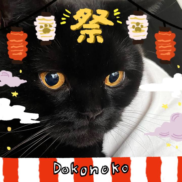 33f4f070 e74b 4dde bb7d 181ba12af1e0 1723722134081