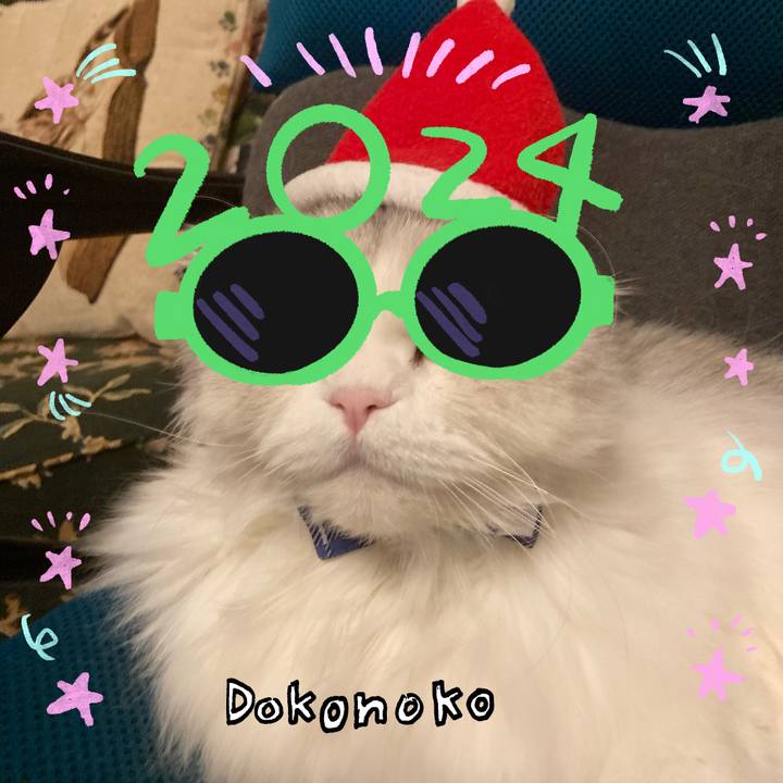 33f59fe9 4a2c 4490 8756 d75684034a1c 1704153503138