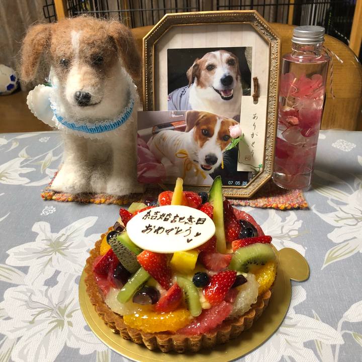 34143eff 0f52 4c06 9673 f52183efb8d4 1528798448883