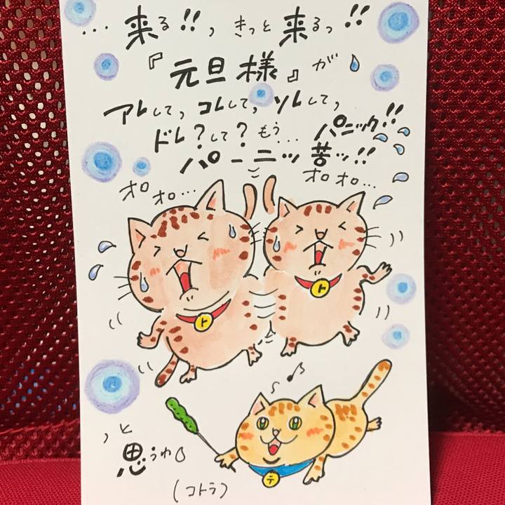 342ea8c6 e884 4ceb 9463 1998303bf7c1 1545923590352