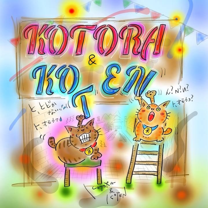 34367ead 87e4 42a0 a04c 5d9fe19fcda4 1612997413213