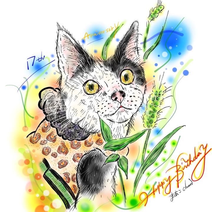 343bb1a3 d345 411d b843 efb32afff349 1616711834496