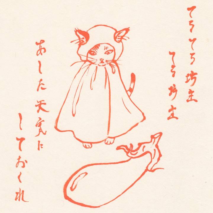 3441e20a 812a 4777 8f94 b313b47b9648 1584358400420