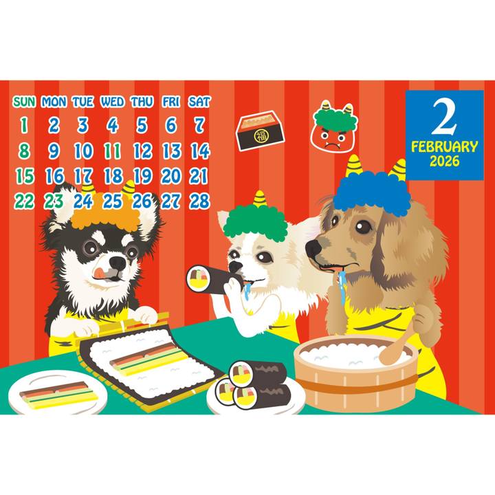 3444254d 7501 4dfa a7de 1db993800a19 1769909897309