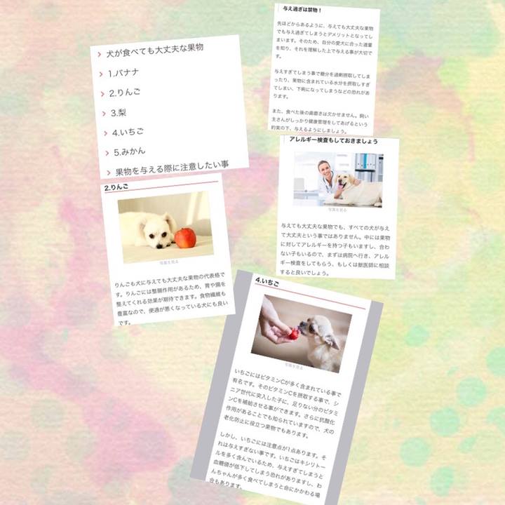 3465cf75 6cd4 4f69 80f8 8c2c0e1ce922 1515491105107