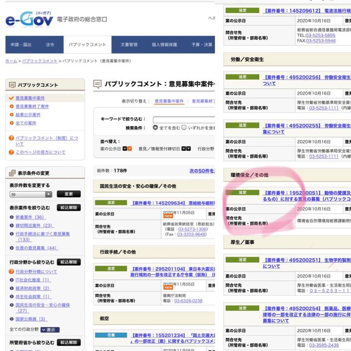 34b7d612 6809 4d74 8be2 75cccde28342 1604504690060