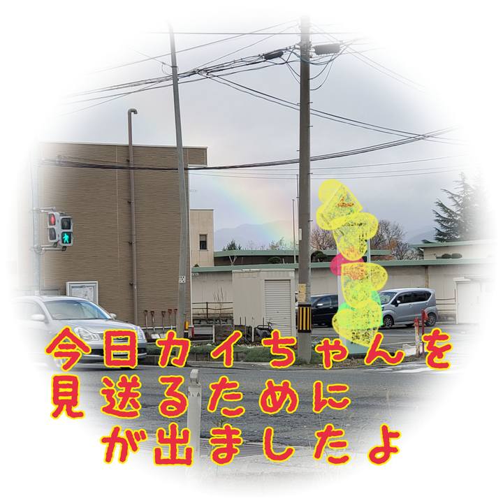 34c38777 1bd0 482d bc04 af00d2a801d9 1605960004293