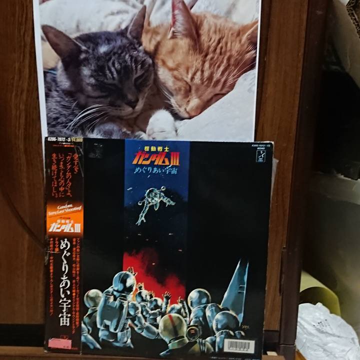 34cc41b9 fe38 44d0 be1f d01412f3d41c 1602844213133