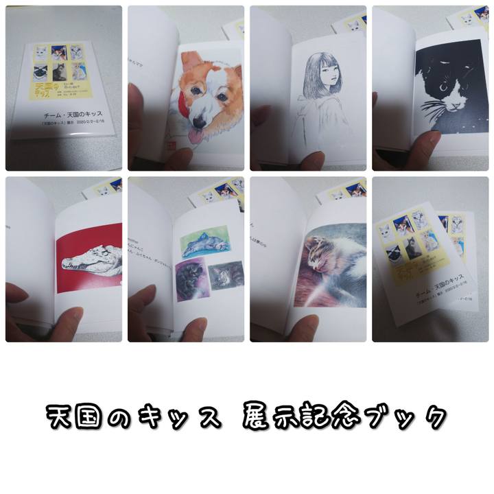 34d2b5f6 4f14 4c4d 90a3 d1a1b229bf46 1579175215240